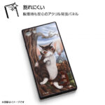『猫のダヤン』/耐衝撃ケース KAKU トリプルハイブリッド