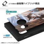 『猫のダヤン』/耐衝撃ハイブリッドケース KAKU