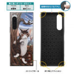 『猫のダヤン』/耐衝撃ハイブリッドケース KAKU