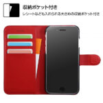 『猫のダヤン』/手帳型レザーケースマグネット
