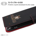 『猫のダヤン』/手帳型レザーケースマグネット