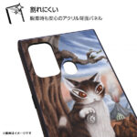 『猫のダヤン』/耐衝撃ハイブリッドケース KAKU