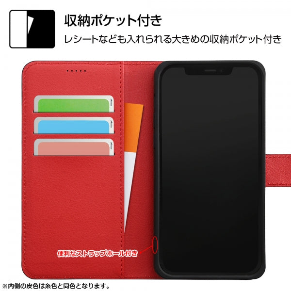 『猫のダヤン』/耐衝撃 手帳型レザーケースマグネット