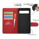 『猫のダヤン』/耐衝撃 手帳型レザーケースマグネット