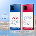 『ムーミン』/耐衝撃ハイブリッドケース KAKU