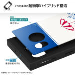 『ムーミン』/耐衝撃ハイブリッドケース KAKU