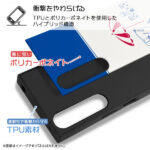 『ムーミン』/耐衝撃ハイブリッドケース KAKU