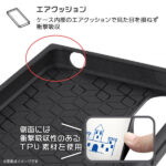 『ムーミン』/耐衝撃ハイブリッドケース KAKU