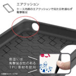『ムーミン』/耐衝撃ハイブリッドケース KAKU