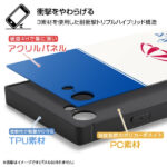 『ムーミン』/耐衝撃ケース KAKU トリプルハイブリッド