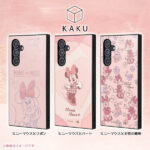 『ディズニーキャラクター』/耐衝撃ハイブリッドケース KAKU