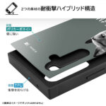 『ディズニーキャラクター』/耐衝撃ハイブリッドケース KAKU
