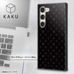 『 キングダム ハーツ 』/耐衝撃ハイブリッドケース KAKU
