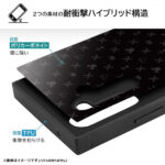 『 キングダム ハーツ 』/耐衝撃ハイブリッドケース KAKU