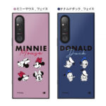 『ディズニーキャラクター』/耐衝撃ハイブリッドケース KAKU