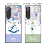 『ディズニーキャラクター』/耐衝撃ハイブリッドケース KAKU