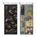 『ルーニー・テューンズ』/耐衝撃ハイブリッドケース KAKU