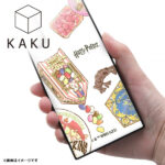 『ハリー・ポッター』/耐衝撃ハイブリッドケース KAKU