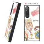 『ハリー・ポッター』/耐衝撃ハイブリッドケース KAKU
