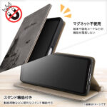 『ハリー・ポッター』/耐衝撃 手帳型レザーケース Raffine