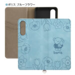 『ミッフィー』/耐衝撃 手帳型レザーケース Raffine