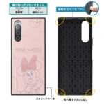 『ディズニーキャラクター』/耐衝撃ハイブリッドケース KAKU