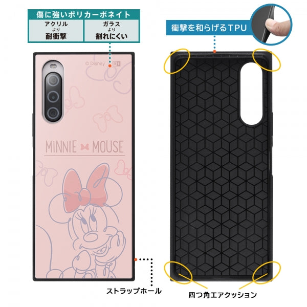 『ディズニーキャラクター』/耐衝撃ハイブリッドケース KAKU