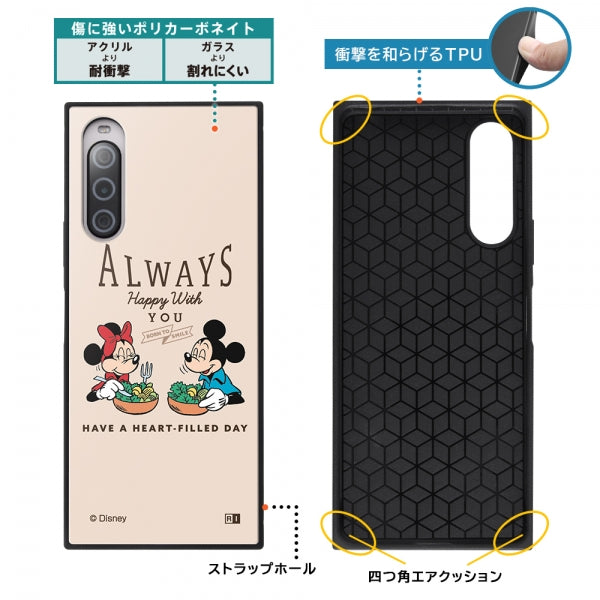 『ディズニーキャラクター』/耐衝撃ハイブリッドケース KAKU