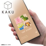 『ディズニー・ピクサーキャラクター』/耐衝撃ハイブリッドケース KAKU