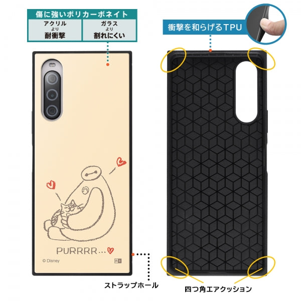 『ディズニーキャラクター』/耐衝撃ハイブリッドケース KAKU