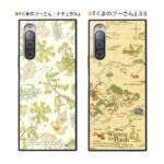 『ディズニーキャラクター』/耐衝撃ハイブリッドケース KAKU