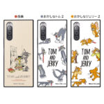 『トムとジェリー』/耐衝撃ハイブリッドケース KAKU