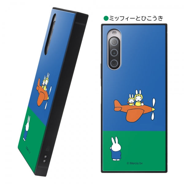 『ミッフィー』/耐衝撃ハイブリッドケース KAKU
