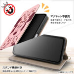『ディズニーキャラクター』/耐衝撃 手帳型レザーケース Raffine