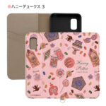 『ハリー・ポッター』/耐衝撃 手帳型レザーケース Raffine