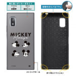 『ディズニーキャラクター』/耐衝撃ハイブリッドケース KAKU