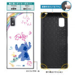 『ディズニーキャラクター』/耐衝撃ハイブリッドケース KAKU