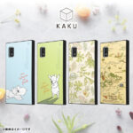 『ディズニーキャラクター』/耐衝撃ハイブリッドケース KAKU