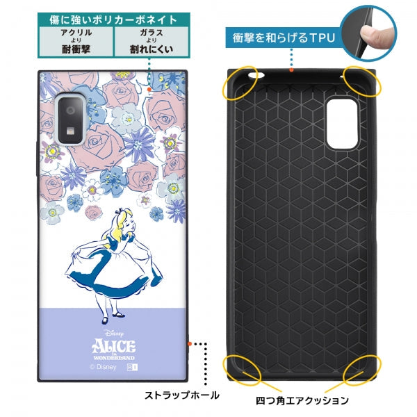 『ディズニーキャラクター』/耐衝撃ハイブリッドケース KAKU