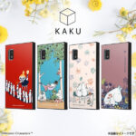 『ムーミン』/耐衝撃ハイブリッドケース KAKU