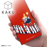 『ムーミン』/耐衝撃ハイブリッドケース KAKU