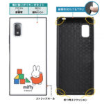 『ミッフィー』/耐衝撃ハイブリッドケース KAKU