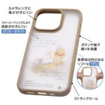 『ディズニーキャラクター』/マットハイブリッドケース SHEER