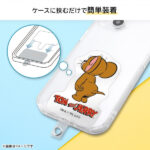 『 トムとジェリ― 』/ ダイカット ストラップホルダー