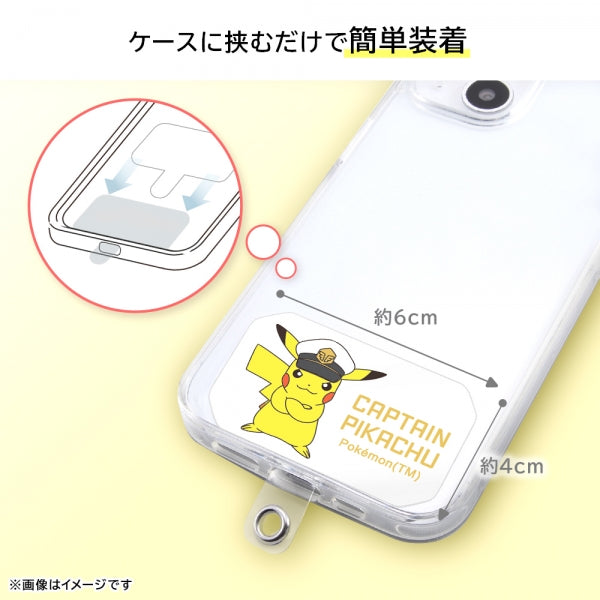 『 ポケットモンスター 』/ ショルダーストラップ ストラップホルダー セット