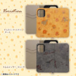 トムとジェリー耐衝撃 手帳型レザーケース Raffine