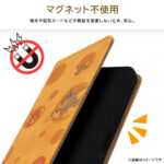 トムとジェリー耐衝撃 手帳型レザーケース Raffine