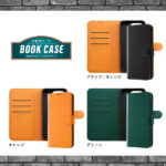 耐衝撃 手帳型レザーケース シンプル マグネット plus