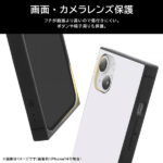 耐衝撃 ハイブリッドケース KAKU
