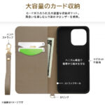 耐衝撃 手帳型レザーケース Raffine